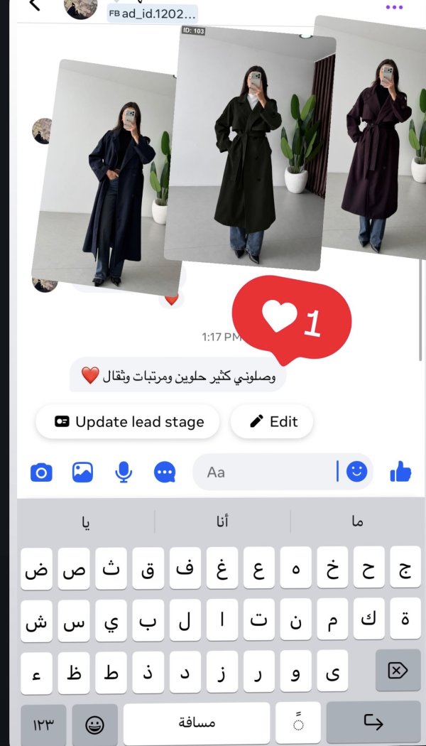 عهد